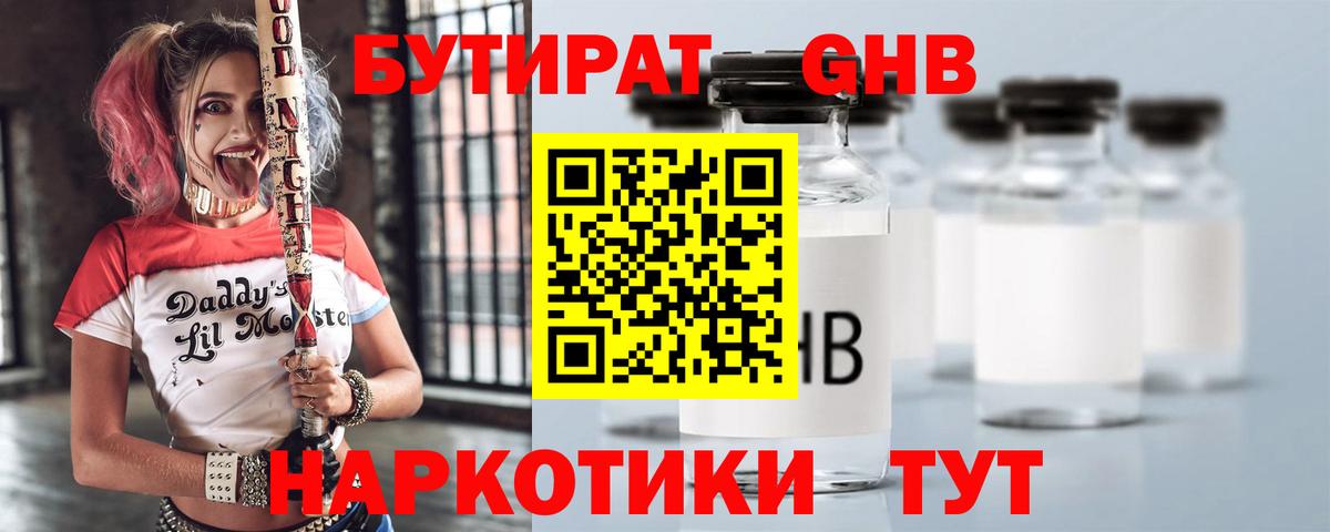 A PVP Бор