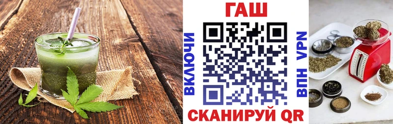 Еда ТГК конопля  даркнет сайт  Бор 