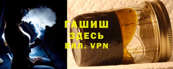 дурь Белокуриха