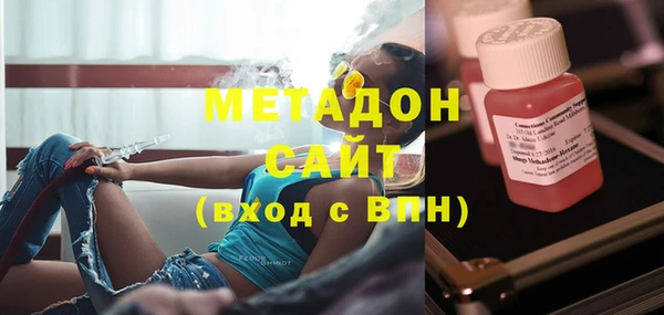кокаин Богданович