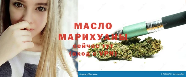 марки lsd Дмитриев
