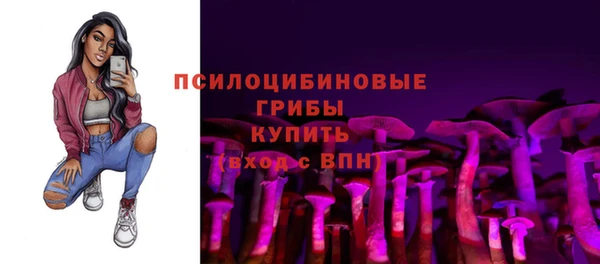 меф VHQ Белоозёрский