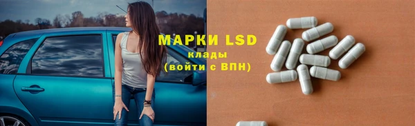 дурь Белокуриха