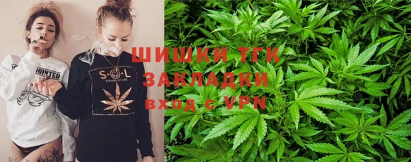меф VHQ Белоозёрский