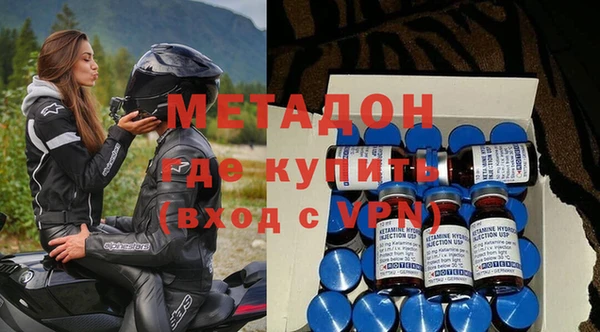 кокаин Богданович