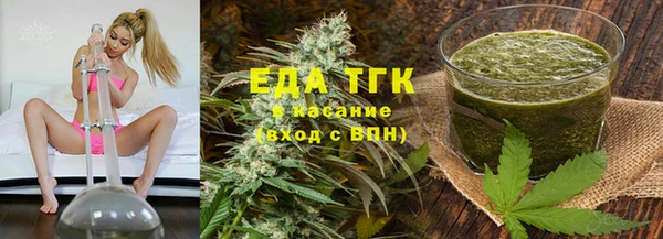 кокаин Богданович