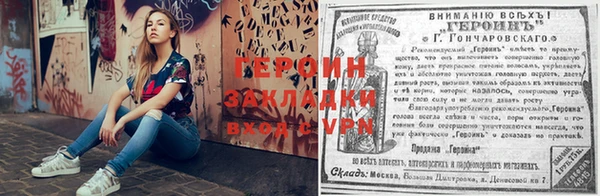 меф VHQ Белоозёрский