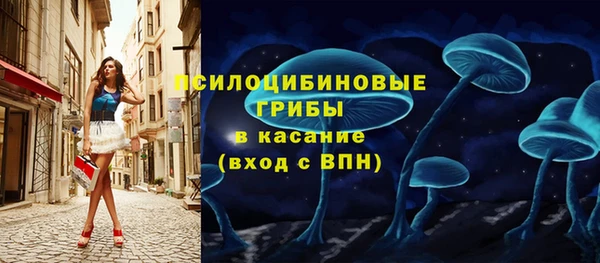 меф VHQ Белоозёрский