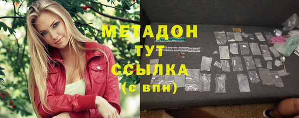 mix Шали