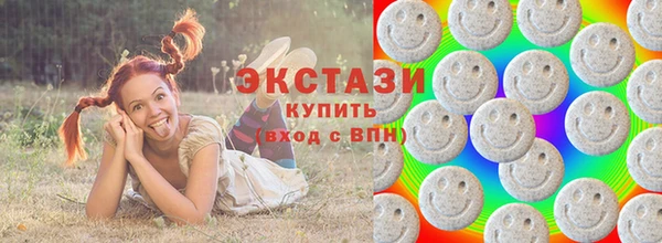 меф VHQ Богородск