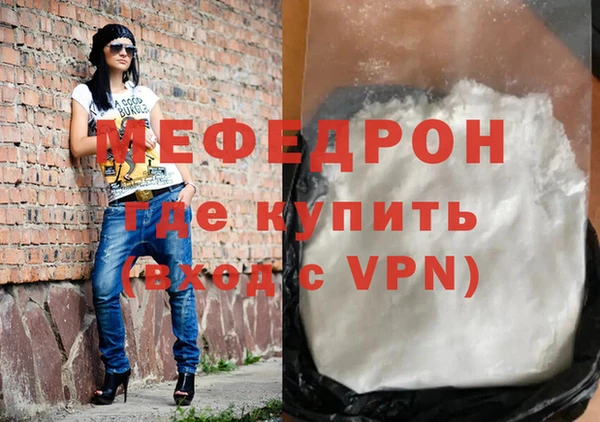 кокаин Богданович