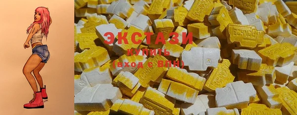 ECSTASY Пестово
