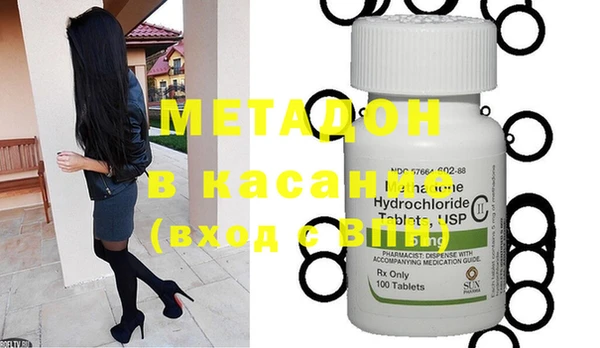 дурь Белокуриха
