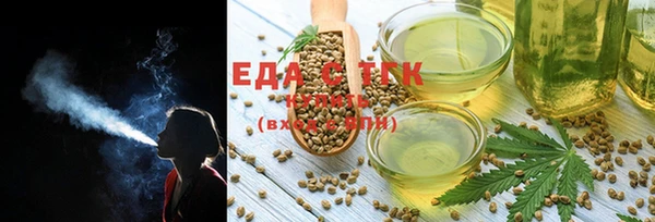 дурь Белокуриха