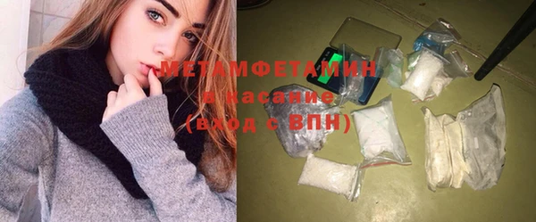 дурь Белокуриха