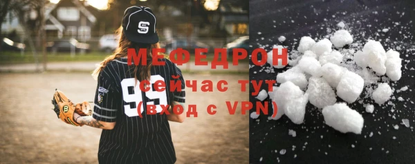 ECSTASY Пестово