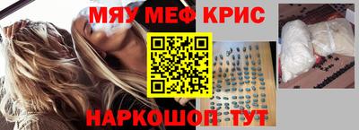 дистиллят марихуана Балашиха