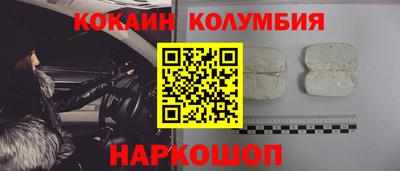 скорость mdpv Балаково