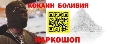 скорость mdpv Балаково