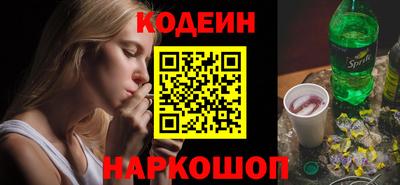скорость mdpv Балаково