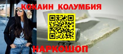 скорость mdpv Балаково