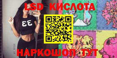 дистиллят марихуана Балашиха