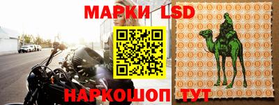 скорость mdpv Балаково