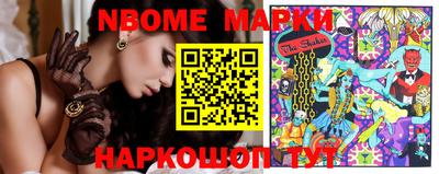 спиды Аргун