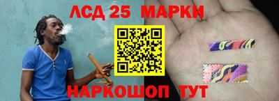 дистиллят марихуана Балашиха