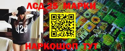 скорость mdpv Балаково