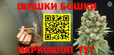 экстази Бийск