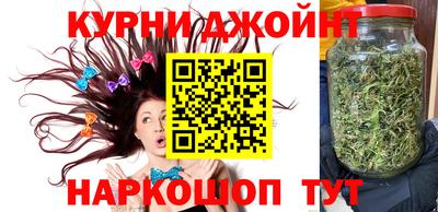 экстази Бийск