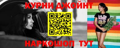 наркотики Берёзовский