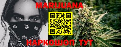 PSILOCYBIN Абакан