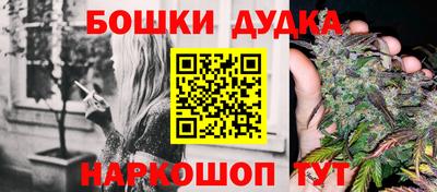 дистиллят марихуана Балашиха