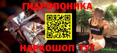 скорость mdpv Балаково