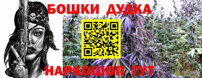 MDMA Premium VHQ Беслан