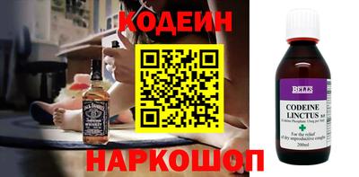 скорость mdpv Балаково