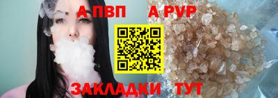 наркотики Берёзовский