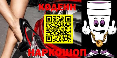скорость mdpv Балаково