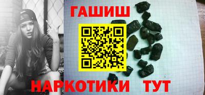 экстази Бийск