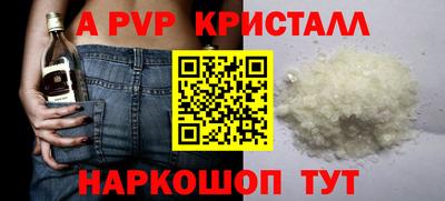 скорость mdpv Балаково