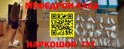 mdma Балахна