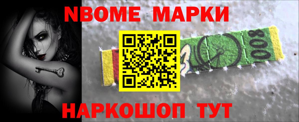 LSD-25 экстази кислота  LSD-25 экстази кислота  Вход с VPN  ЛСД экстази  Бор 