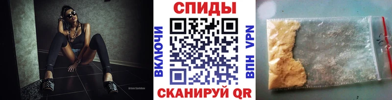 Первитин витя наркошоп Бор