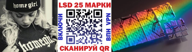 Марки N-bome 1500мкг  Бор 